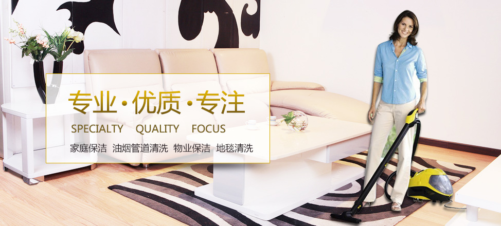 北京时间凌晨四点加拿大几点